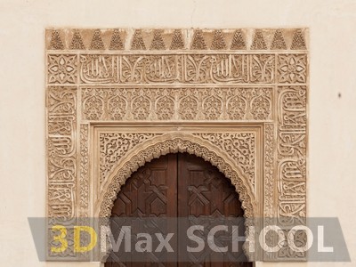 Текстуры старинных орнаментов, узоров и отделки - Мавританские узоры - 1