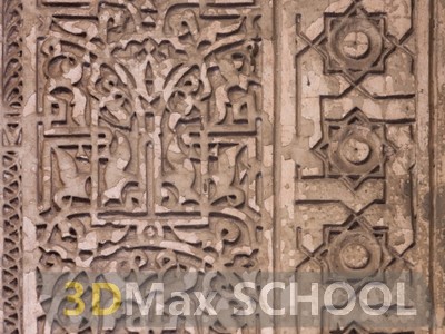 Текстуры старинных орнаментов, узоров и отделки - Мавританские узоры - 196