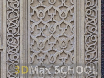 Текстуры старинных орнаментов, узоров и отделки - Мавританские узоры - 203