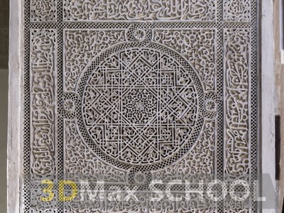 Текстуры старинных орнаментов, узоров и отделки - Мавританские узоры - 224