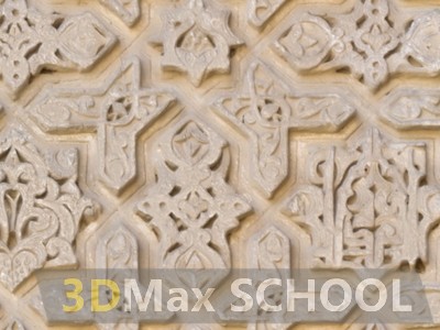 Текстуры старинных орнаментов, узоров и отделки - Мавританские узоры - 225